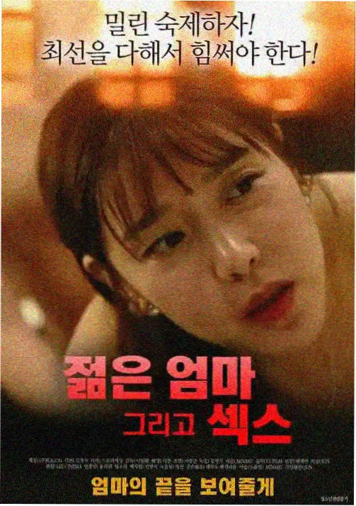 风之诗篇 动漫在线免费看